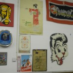 DSCN1084 DSCN1084